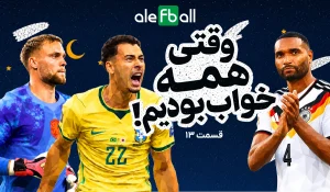 وقتی همه خواب بودیم، قسمت سیزدهم